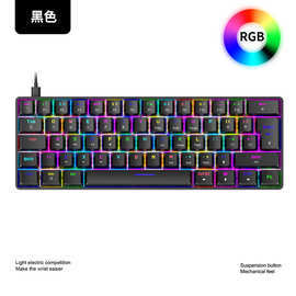 T60键盘及其配件选购指南 提升打字体验的全方位解析