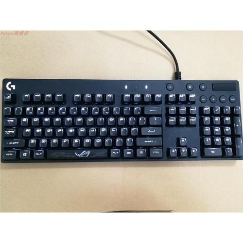 适配罗技G610的透光键帽与机械键盘空格键配件指南