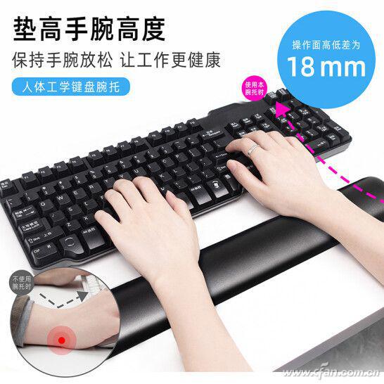 小配件大改变 有掌托的机械键盘才是真的好用